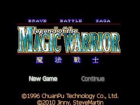 Brave Battle Saga: Legend of the Magic Warrior
